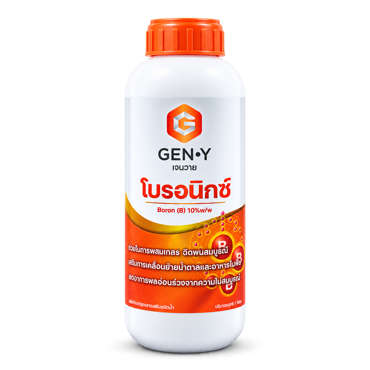 เจนวาย โบรอนิกซ์
