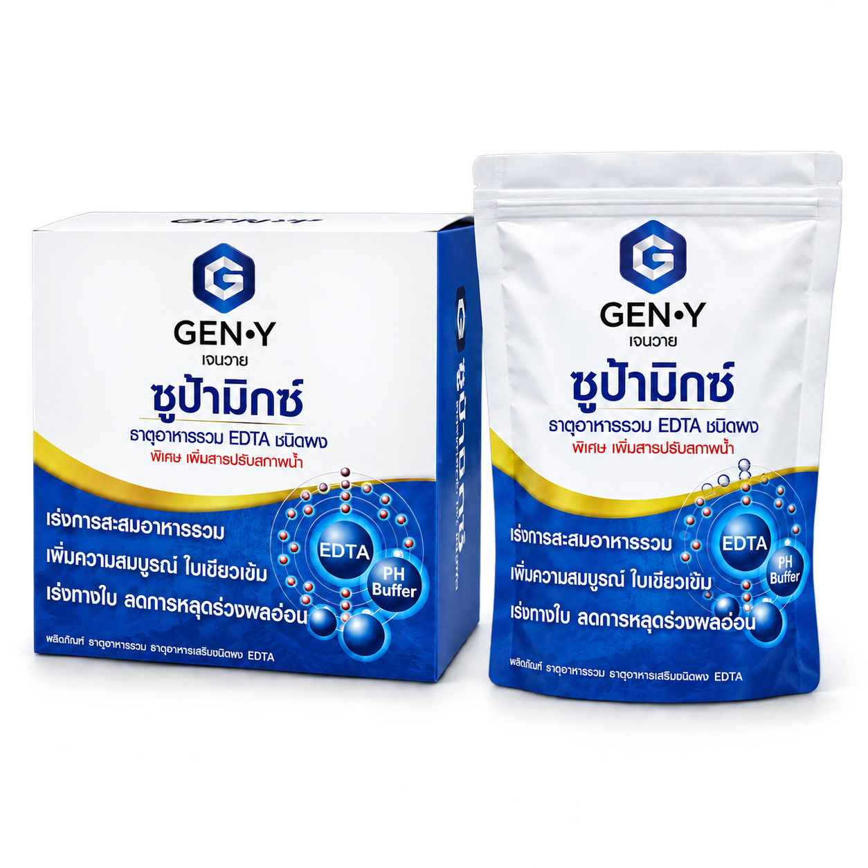 เจนวาย ซูปามิกซ์